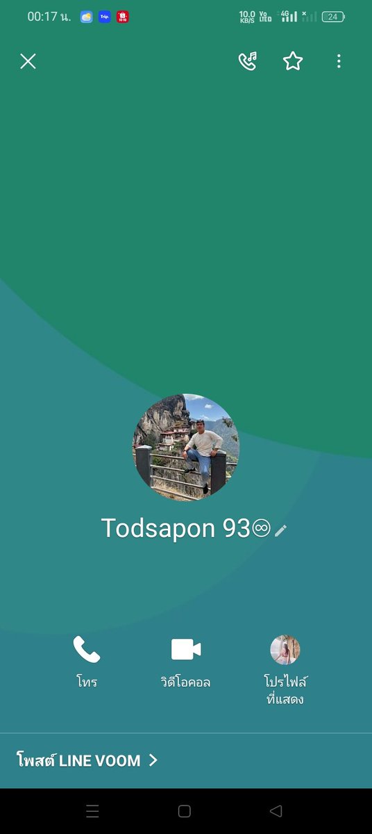 chld765055's tweet photo. อย่าจรรรัยคะเสียเวลามากเลบเจอคนแบบนี้
#ลำพูน https://t.co/XxTwyqjRB7