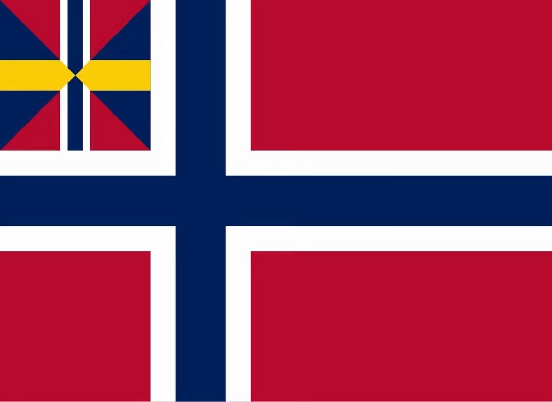 shainkman's tweet photo. After listening to the latest episode of the Scandinavian History Podcast, I bet you wonder what the so-called union mark, derisively named “the herring salad” looked like. Well, here are examples of the Norwegian and Swedish flags with the union mark in the top-left corner.
>> https://t.co/eDxMSdSgIC