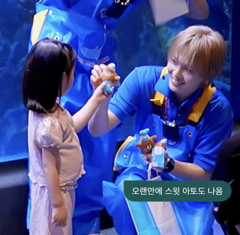 0a3ydwi's tweet photo. 스윗아토도💕💕 https://t.co/zhtaSuehmG