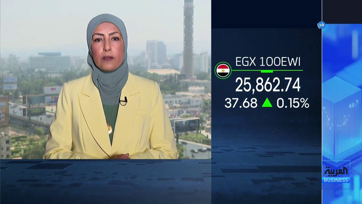 الأسواق في مصر تتابع بيانات احتياطي النقد الأجنبي من البنك المركزي لشهر يوليو وتوجهات الحكومة لزيادة المكون المحلي في صناعة السيارات _Business 