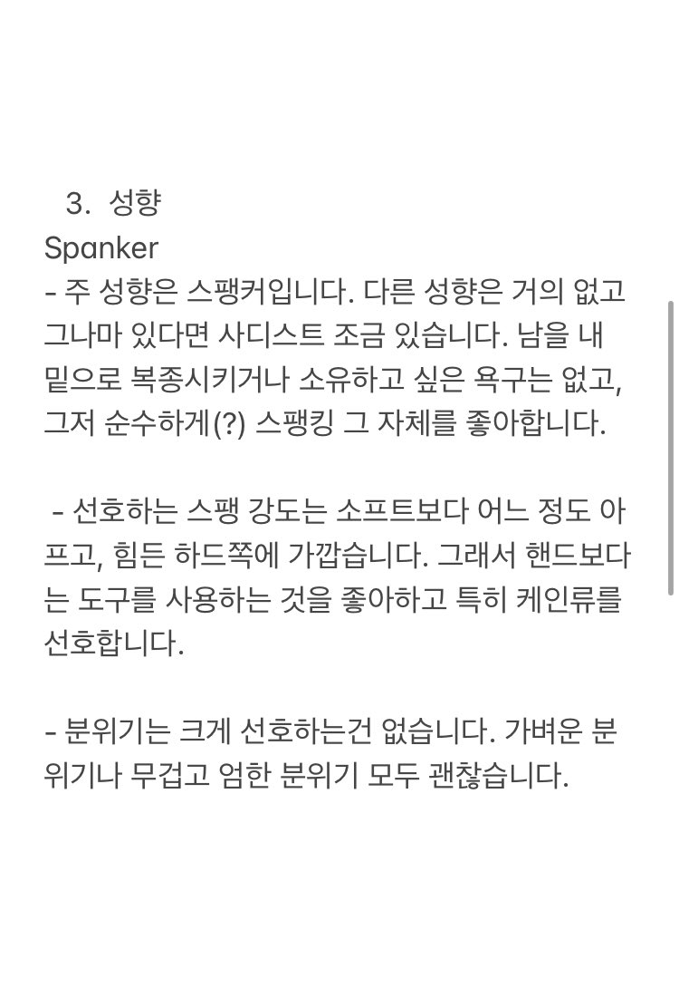 LLAT098's tweet photo. https://t.co/obIz1m8qwu