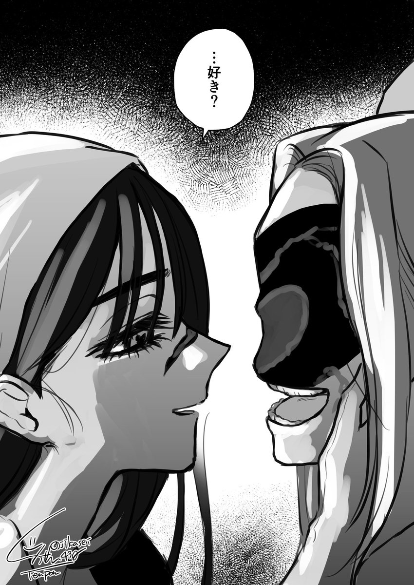 jikasei430's tweet photo. 見て、ミジ

#ZOMST #mizisua #ミジスア　

（ℹ️ English version in the replies） https://t.co/k2beuCDPEn