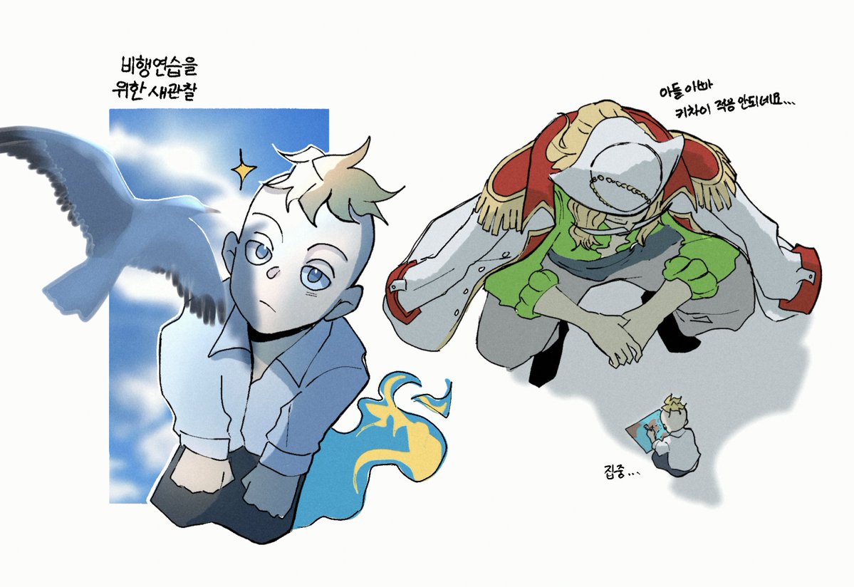 Isa_op's tweet photo. #ONEPIECE
🐦 https://t.co/QxNFFdTSar