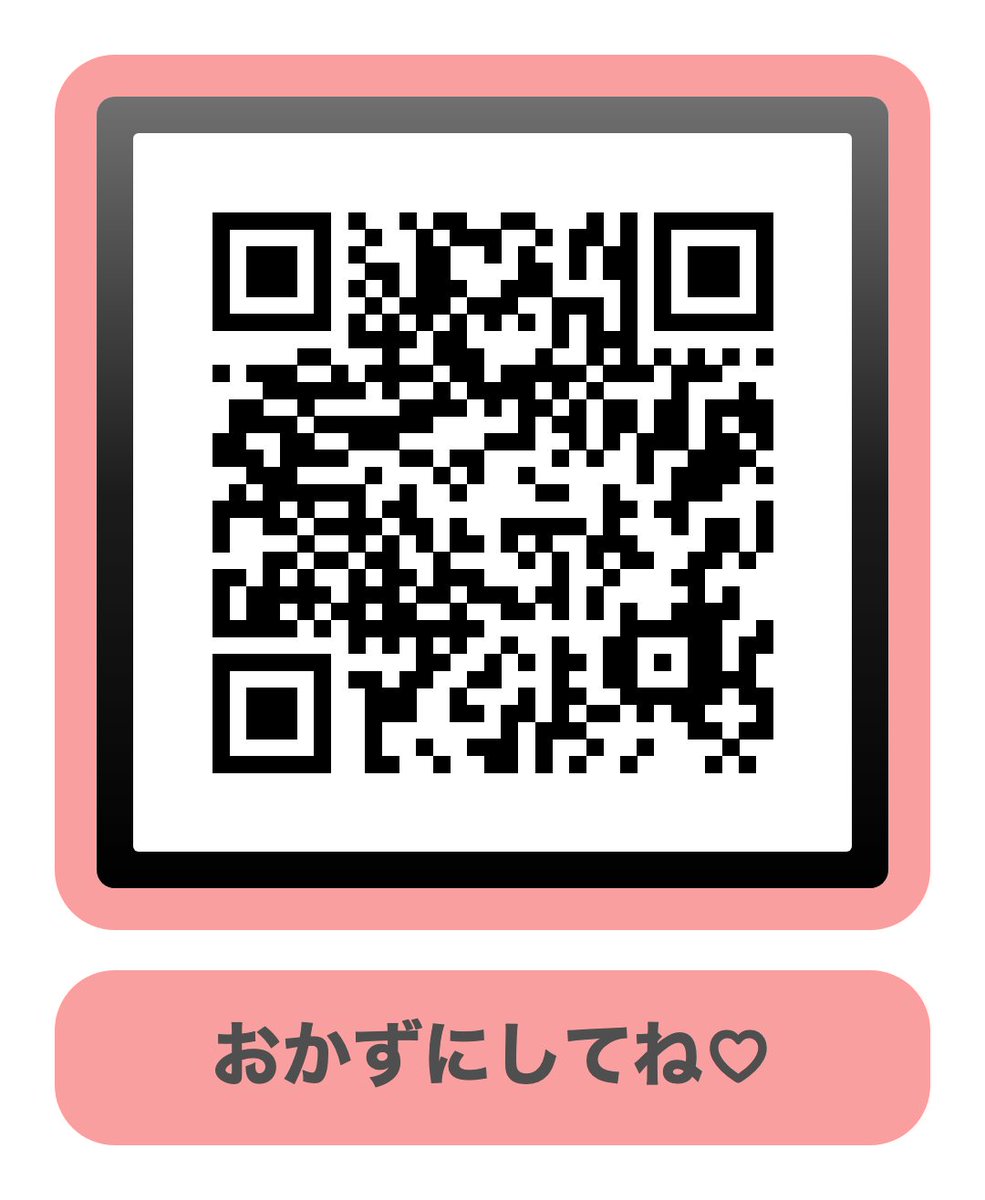kotojdh's tweet photo. 公開しました↓ https://t.co/HtKEI2U7pU