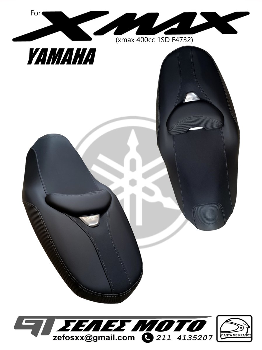 zefosfreebikers's tweet photo. @zefosworks Αντιολισθητική ταπετσαρία με γκρι ραφές για την #σέλα του #yamaha #xmax400 με κωδικό κατασκευαστή 1SD F4732 #yamahaxmax #xmax1sd #techmax #zefosworksgtselesmoto #zefos https://t.co/6VzQ8WPkX8