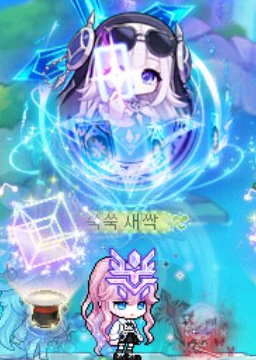 NoVRC_Guest's tweet photo. 하드메이린 따잇 https://t.co/j1G3IX4rJO