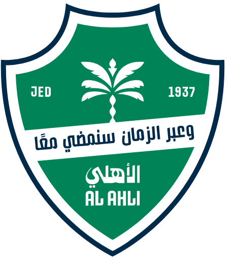 i_MVM_i's tweet photo. 🚨: تساؤلات مشروعة حول إدارة الأزمة الفنية بالأهلي 🟢

يبقى السؤال الأهم بعيدا عن الأسماء: كيف يُعقل أن يخسر ناديك مدربا ناجحا لصالح نادي آخر يتبع الجهة المالكة نفسها، بينما لم يتبقَّ على انطلاق الموسم سوى أيام معدودة!؟

فريق يستعد لخوض ست بطولات محتملة كان بالإمكان أن يمثل فرصة مالية ورياضية تُحسب لصالح مشروعنا الرياضي الطموح، انسجاما مع رؤية سمو ولي العهد 2030 في الارتقاء بالرياضة السعودية عالميا، لا أن تُدار كخسارة صامتة.

الأولى أن تُدار مثل هذه الملفات بحكمة تحفظ مصلحة الأهلي أولاً، لا أن يجد النادي نفسه في سباق مع الزمن لتعويض غياب دون تخطيط مسبق.

#الأهلي #دوري_روشن