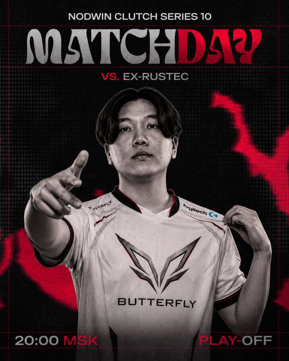 butterfly_cs2's tweet photo. 😒 The opponents just beat the recently hot Polish team—can you imagine how intense the pressure is in this match?

Butterfly vs ex-RUSTEC / 21:00 MSK/ NODWIN Clutch Series 10

📺 https://t.co/6mUFQh3tuv

#ButterflyCS2 #ButterflyNews #CS2 #NODWIN https://t.co/IsYCW4c5jV