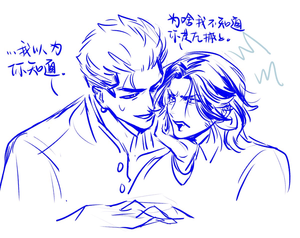 pdd5771's tweet photo. https://t.co/GrM6aDHp9h