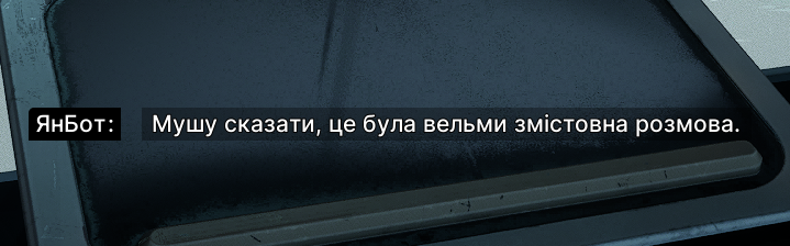 Painful_Games's tweet photo. Пішов вівдпочити в длс до Alters, але і тут одні змістовні розмови https://t.co/4unEg154zS