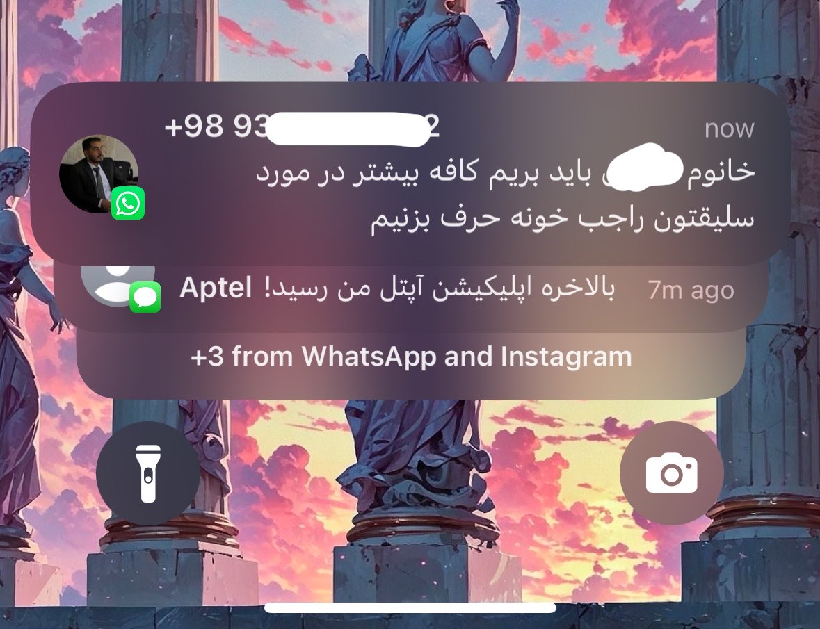 Haniiiihhhh's tweet photo. دوباره ما کارمون گیر املاکی‌های کسکش افتاد https://t.co/uA8c40vFmN