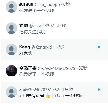 _Kevin_Marchart's tweet photo. 真人流言的都给看哦 https://t.co/1RGLHZKpvo