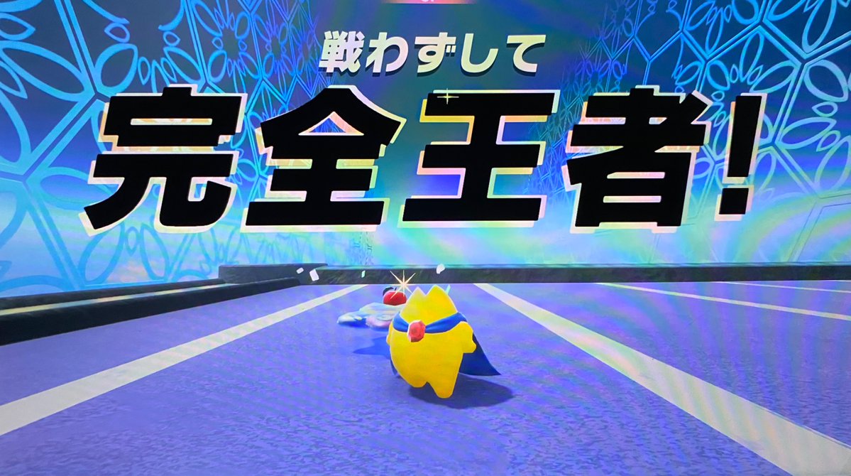 Toza_optare's tweet photo. マントパドック終わりました。皆様のご参加ありがとうございました！✌️🦇🌟🐭🕷️🥚🏍️✨
個人的ハイライト。
•デデデデパート風パドック公開
•完全王者スターマン
•みんなのマント
•最後にノワールパドック化 https://t.co/HHZt6LQHHw