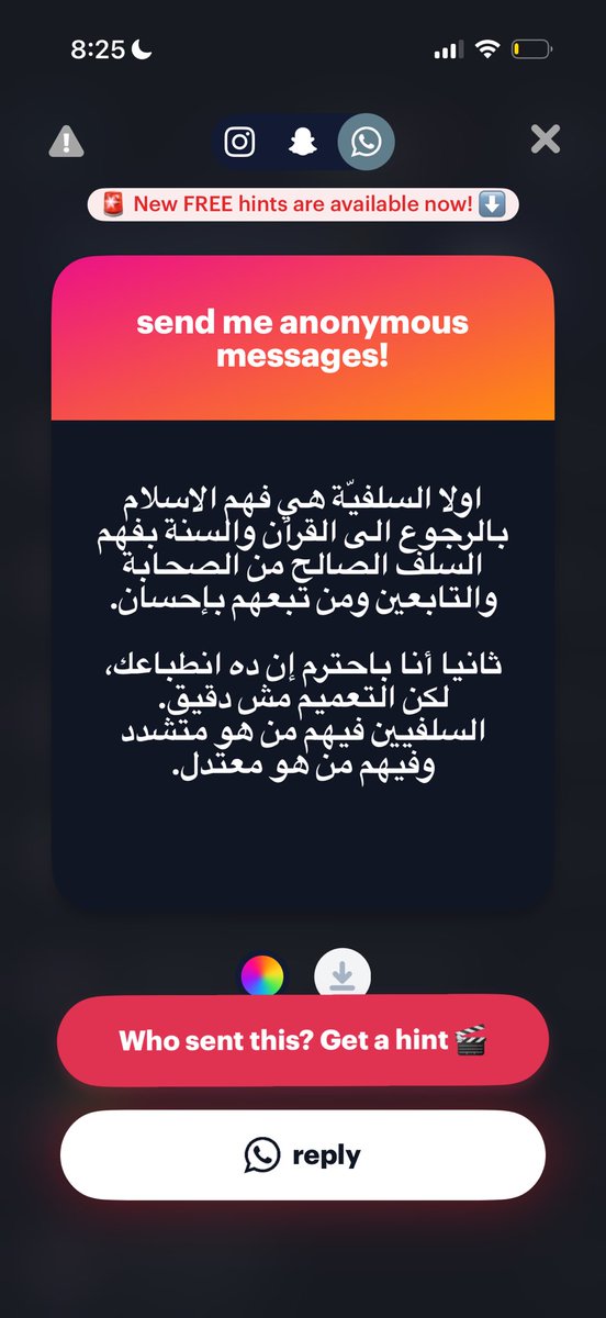 itsg8bby's tweet photo. أولا أنا قولت اغلب عشان مش اعمم 
ثانيا تعريف السلفية دا كلام نظري علي الورق 
الواقع و الفتاوي بتقول غير كدا يباشا https://t.co/1TfvHZvJwL