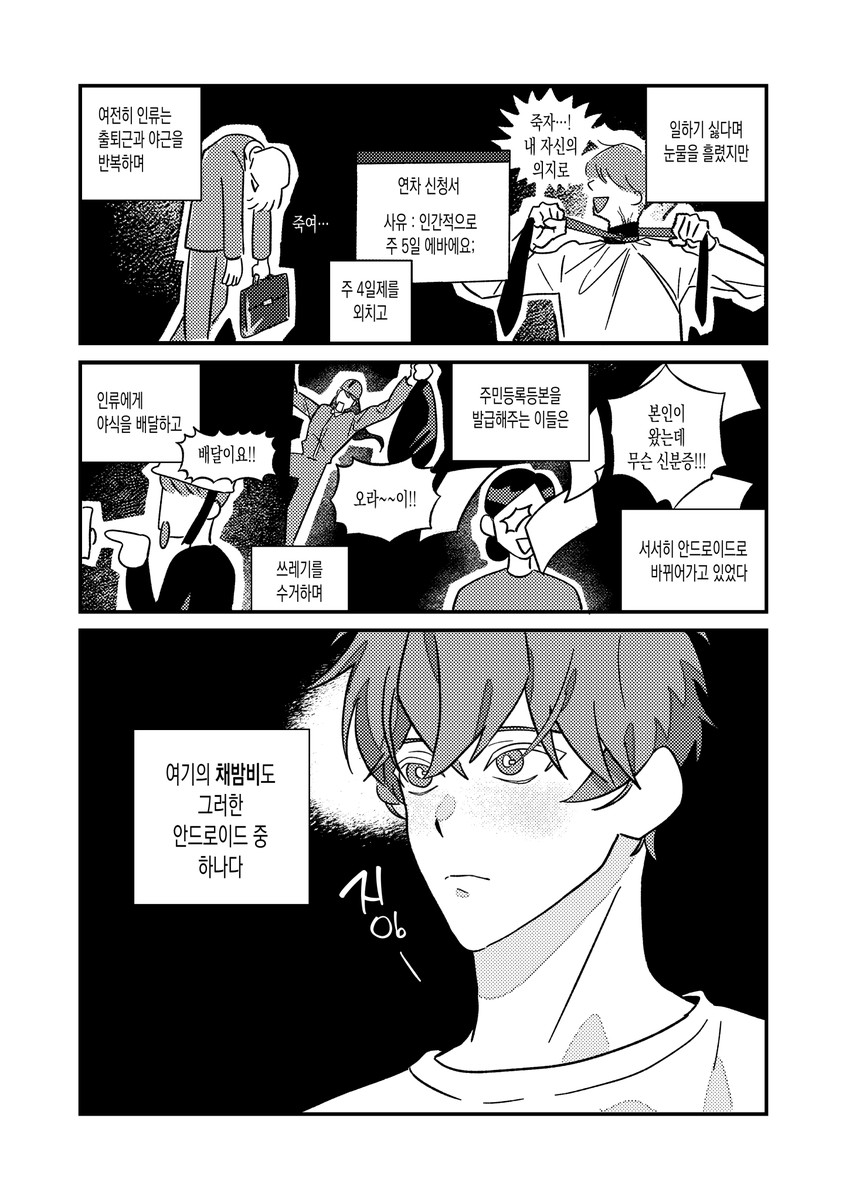 uuupa330324's tweet photo. 2-3 https://t.co/FAneZVVbwl