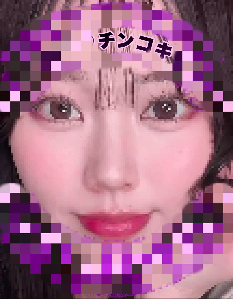 Toko_557555's tweet photo. 文字コラ作りました〜💕💕
今回はどちらも射精煽り💕💕
過去作は無料で配布しております💕
欲しい方はdmまで💕
誰の作ったと思う？💕🤭
 #文字コラ #連れおな  #連れオナ  #おなぺ  #オナペ  #おなぺ晒し  #オナペ晒し  #ホモコキ  #顔抜き  #貼り合い  #比べ合い #植え付け https://t.co/ZkWzllUSwg