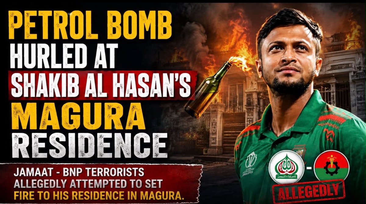 ChySafwan's tweet photo. Heartbreaking to see Shakib Al Hasan's home destroyed. Bangladesh deserves peace, not politics fueled by vengeance. 💔🇧🇩 #ShakibAlHasan #Bangladesh https://t.co/hAv5eitVIU