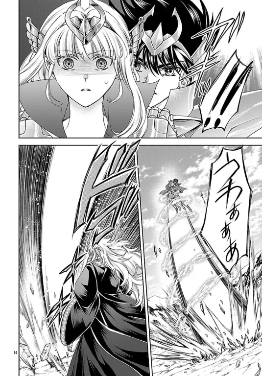 murielkawaii's tweet photo. pobre mariya Y SEIYA AL FIN PUEDE HABLAR XD https://t.co/1gEloFyXc1