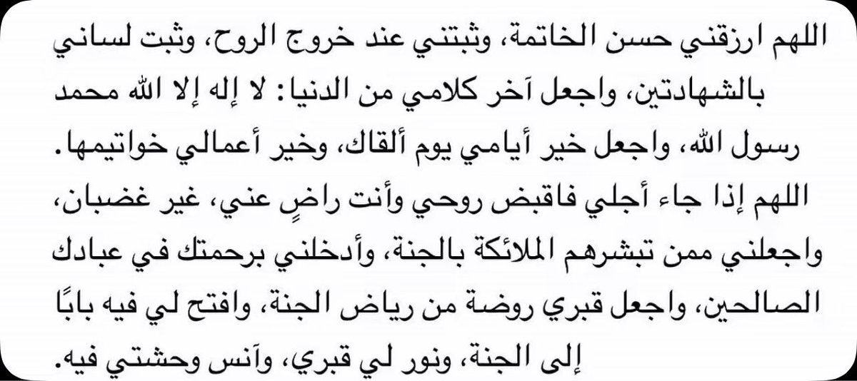 19_lllx's tweet photo. https://t.co/gtNNBoUX1s