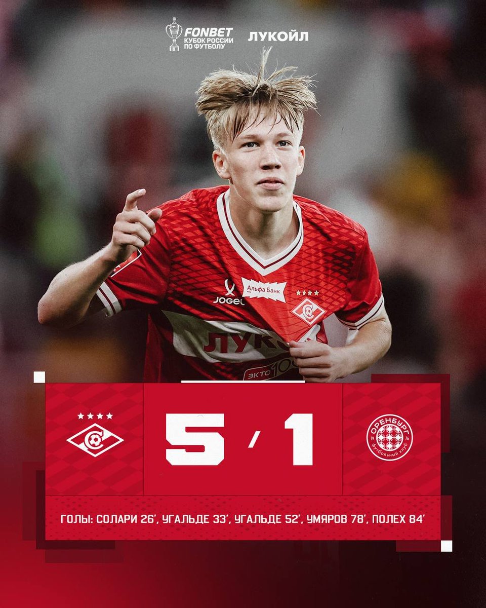 Angry_Sport's tweet photo. 🔥 КОРОЛИ ВЕРНУЛИСЬ https://t.co/Izddhczems