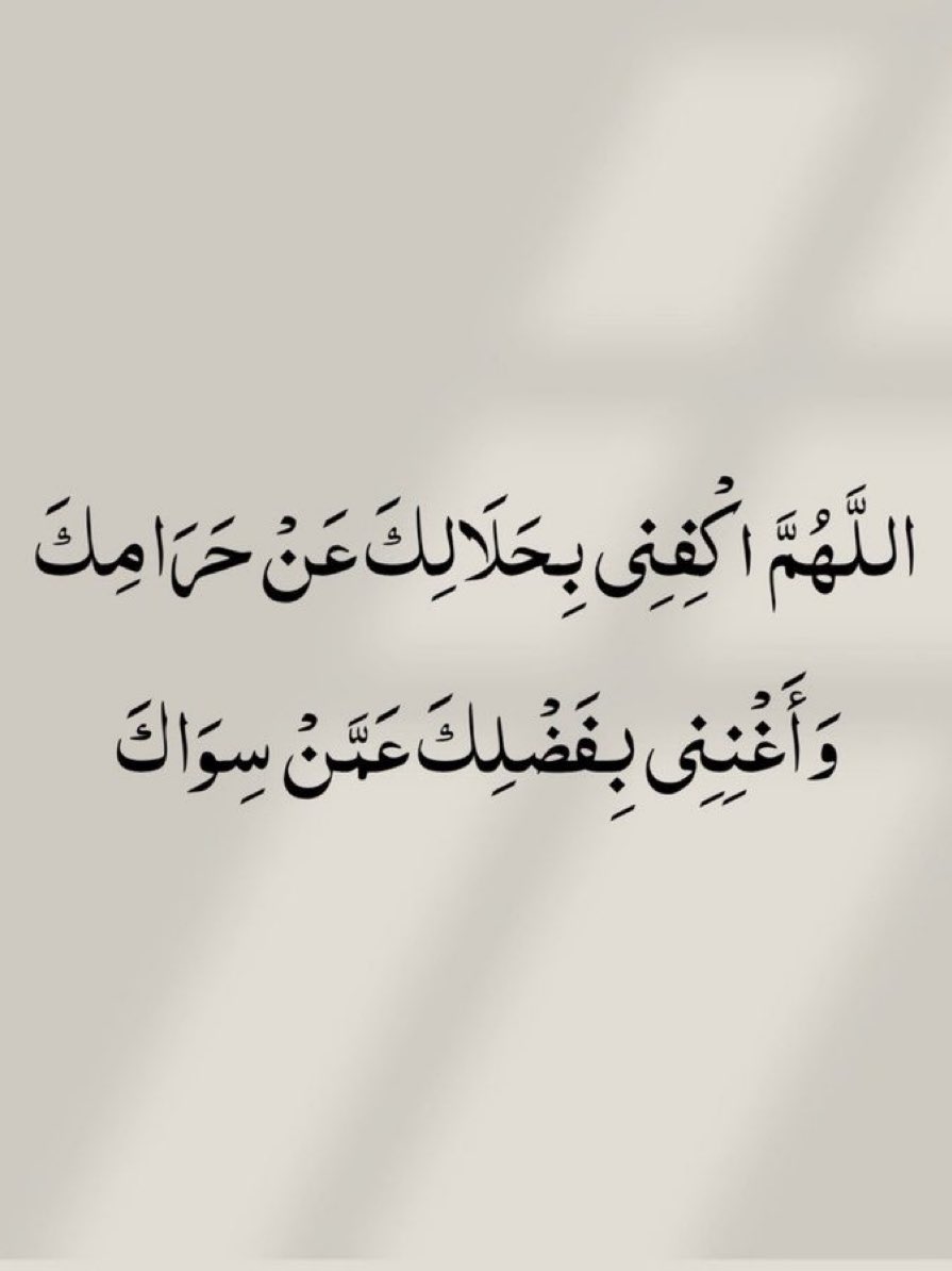 jadd7a tweet picture