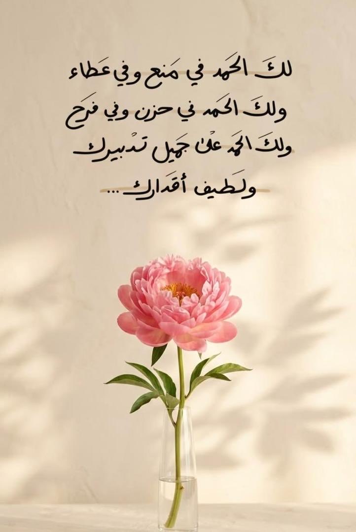 ahmad6788's tweet photo. https://t.co/DKSrZM0fcL