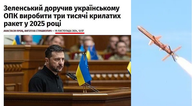 TverezoInfo's tweet photo. Шоу затяглося, результату немає
40 днів «примусу путіна до миру» ні до чого його не примусили. Безкінчені засідання РНБО і ставки результату не дають. Обіцяні «вже влітку» ракети перенесено обіцяти на осінь.
https://t.co/Cr9UIukzqz https://t.co/rWe9Zqoewi