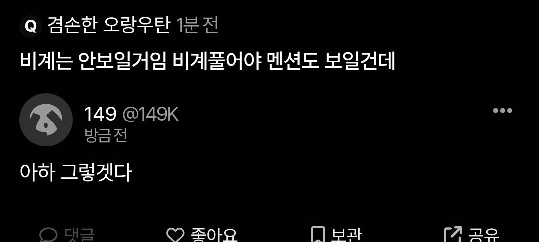 130kty's tweet photo. https://t.co/g9PYTublYl