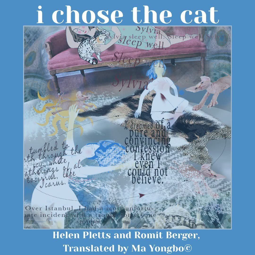 InkSweatTears's tweet photo. 'i chose the cat' by Helen Pletts and Romit Berger, translated by Ma Yongbo is a word&image piece for those of us who do not just love our cats but to whom they are their own little beings.
Read it here: https://t.co/lD5P6qQ6oH
#InkSweatandTears #Poetry #WordandImage https://t.co/yZ7iALgfD4