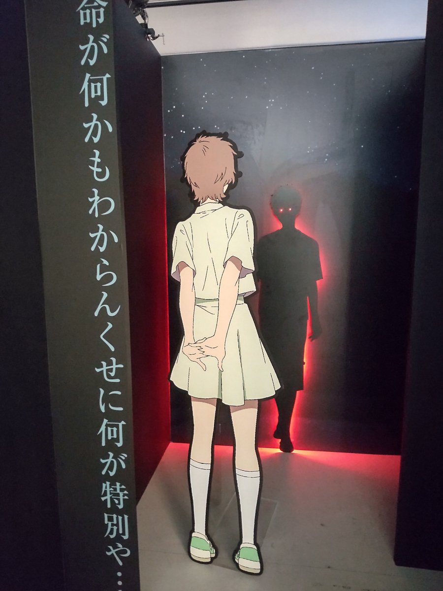 DEATH89474246's tweet photo. 狂気とも呼べるこの夏の中
𐒨ヒカナツ展𐒧へ行って来ました✸ᵎᵎ
集落で過ごすᘖ人の少年
もう1人のﾋｶﾙと
真夏の怪奇に 未知の何かを感じ取りに｡ https://t.co/xV67bE52z2