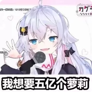 HuanYu3747's tweet photo. @winter_sweetKoe https://t.co/CpwtJewLup