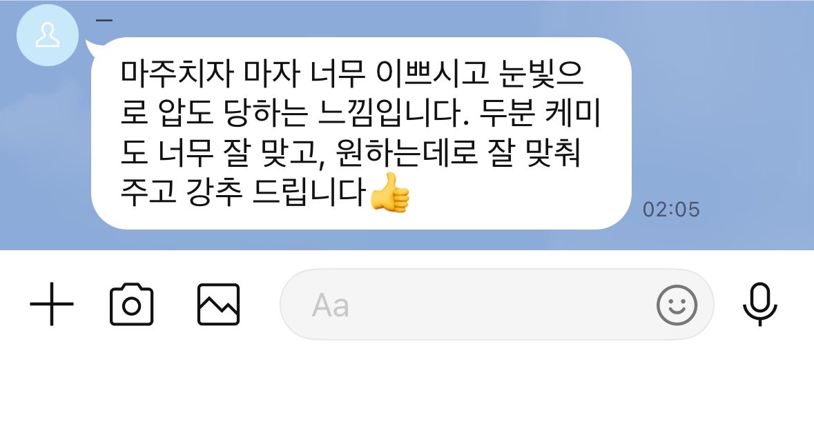princessss199's tweet photo. 😬😬😬 https://t.co/oFCUon6Dgp
