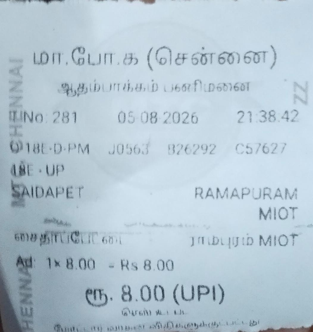 chnrehab's tweet photo. பாரிமுனையிலிருந்து ராமாபுரம் பேருந்து நிலையம் வரை வரவேண்டிய கடைசி பேருந்து மியாட் மருத்துவமனையிலேயே இறக்கி விட்டு திரும்பி சென்றது. நடத்துனர் பேருந்து பழுது ஆகி விட்டது என்றார் இரவு நேரத்தில் நம்பியிருந்த ஒரே பேருந்தும் பாதி வரை, சீட்டும் அது வரைதான் கொடுக்கப்பட்டது 
@MtcChennai https://t.co/MOsHxyBl5c