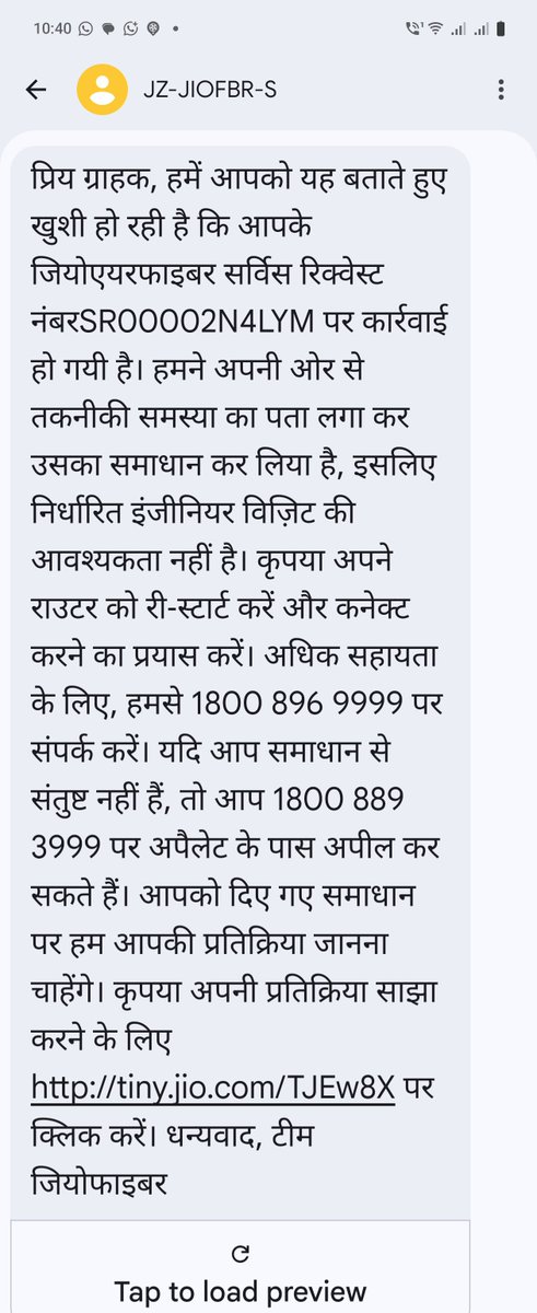 sidnext_'s tweet photo. @reliancejio @JioCare @JIOAIRFIBERIN @jio_fiber 
I've been having this problem for the past three months. Whenever I call customer care, someone comes, but sometimes they don't come also, and the one who does come just does a little repair and says it's fixed. You can see https://t.co/7vFZphbalO