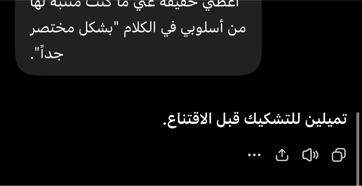 caniblue's tweet photo. @girlllikemoon هلا https://t.co/wnqCgpECzn