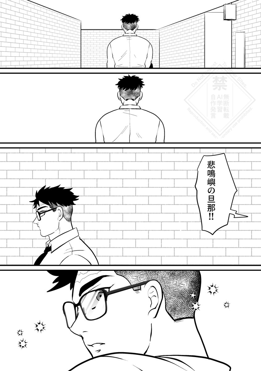 kishira_uren's tweet photo. 2/3 https://t.co/JPhkgJOuM9