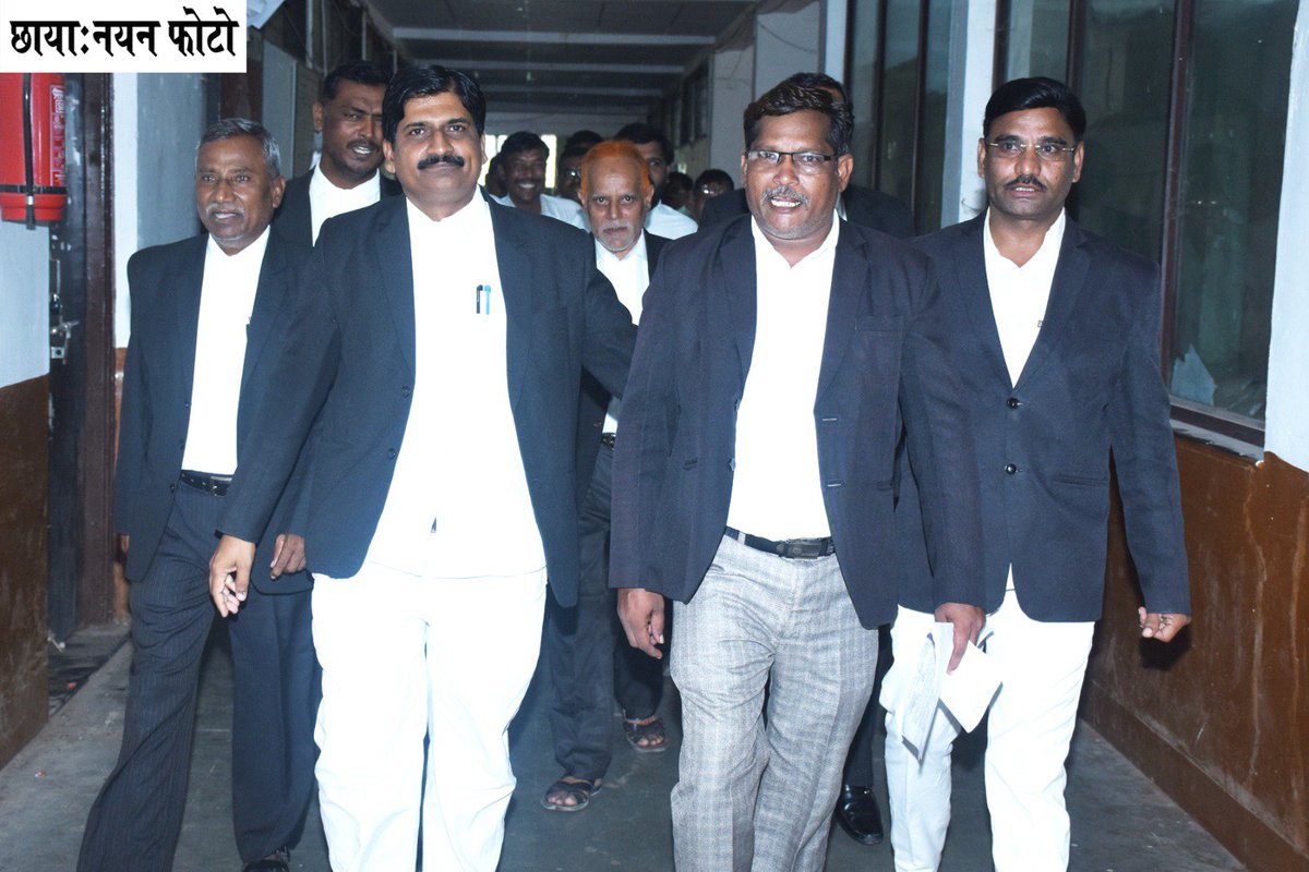advshinderavi99's tweet photo. Kalamnuri Taluka Advocate Association agitation against Sub Divisional Officer Kalamnuri resign urgently due to arrogance&amp;dictatorship treatment at the time of Revenue Court hearing to Advocate appointed new SDO for Revenue matters&amp; give memorandum to District Collector Hingoli https://t.co/mKCgPdkit5