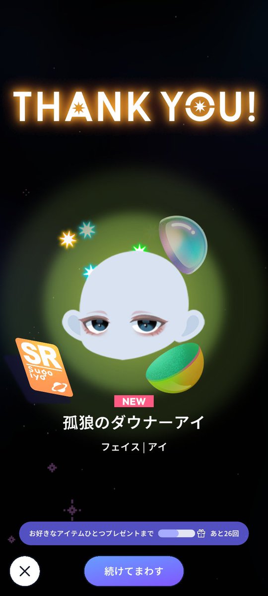 hinata_4686's tweet photo. まじ夜更かしして良かった https://t.co/DgtNETHGWm
