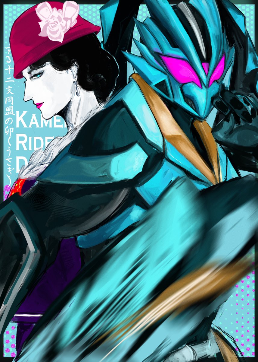blankspotato's tweet photo. The Rabbit of the Zodiac Alliance 
#仮面ライダーマイス https://t.co/uJYIuBU45K