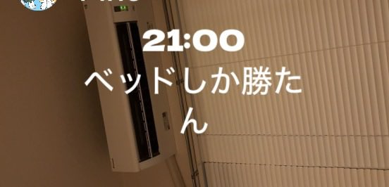 XennoLog's tweet photo. https://t.co/zt8hvBaWIm