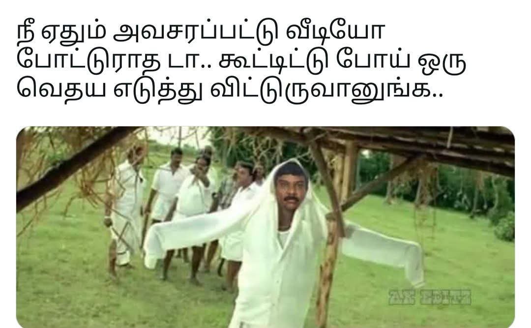 Vignesh88277169's tweet photo. @Senthilvel79 https://t.co/a6VveCXJwc
