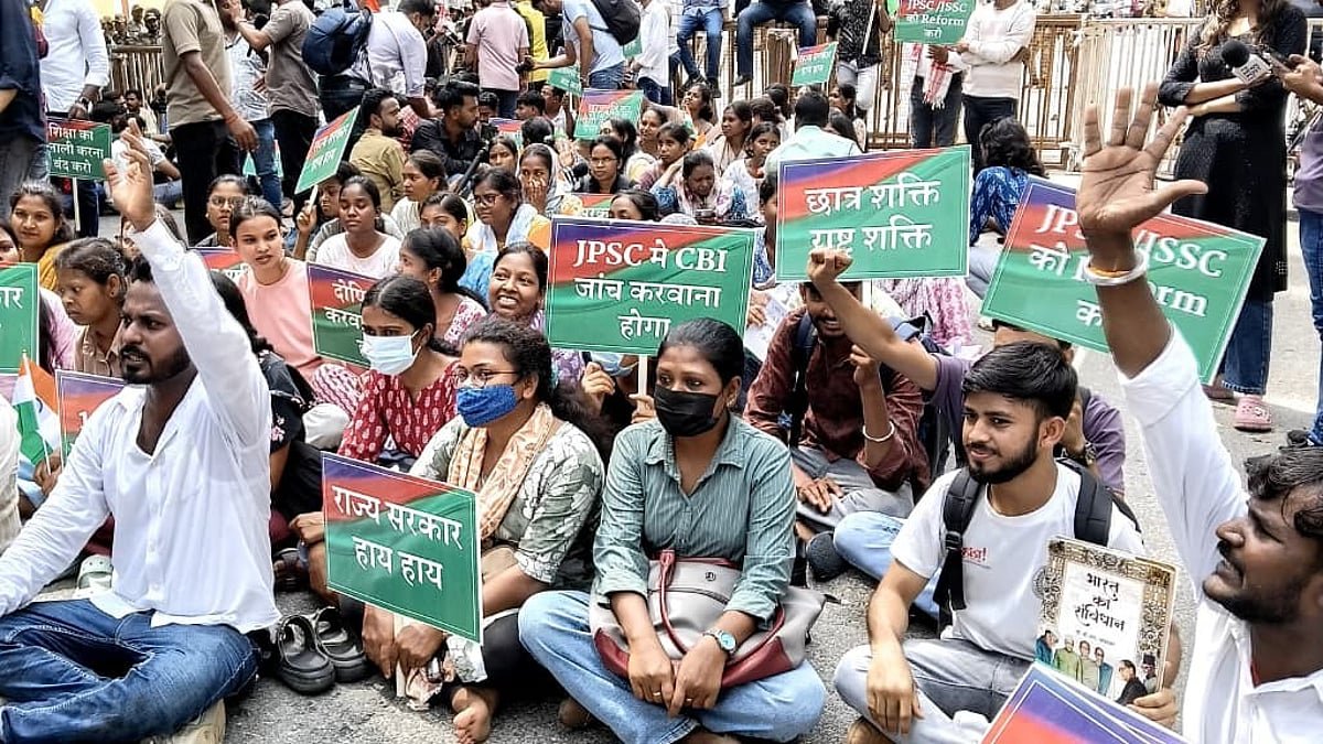 Panchjanya360's tweet photo. No Foreign Funding.
No "Azadi" Slogans.
No Disrespect to Hindus.
Not even a Proper Tent.

Just students standing for their rights.

We Stand With the Students of Jharkhand. 

If you also stand with these students, RETWEET this post. 🇮🇳

#JharkhandStudents #JPSC #Jharkhand https://t.co/dJrTs7AzxF