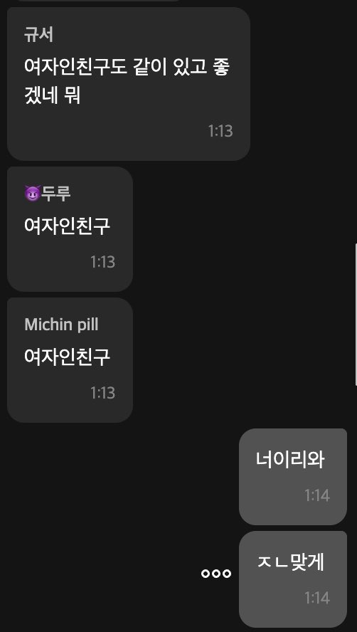 madeinROK's tweet photo. https://t.co/oLE3SdwZzK