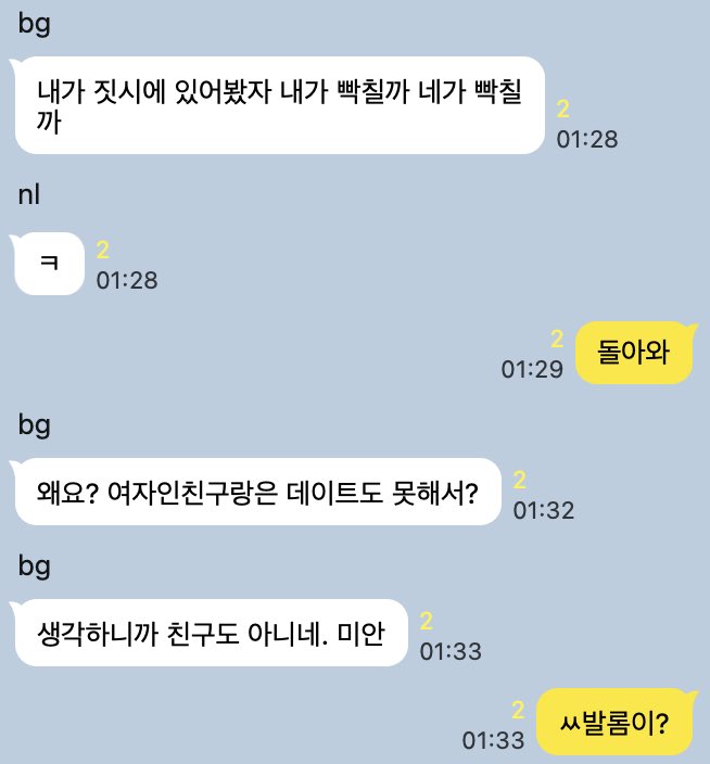 madeinROK's tweet photo. https://t.co/oLE3SdwZzK
