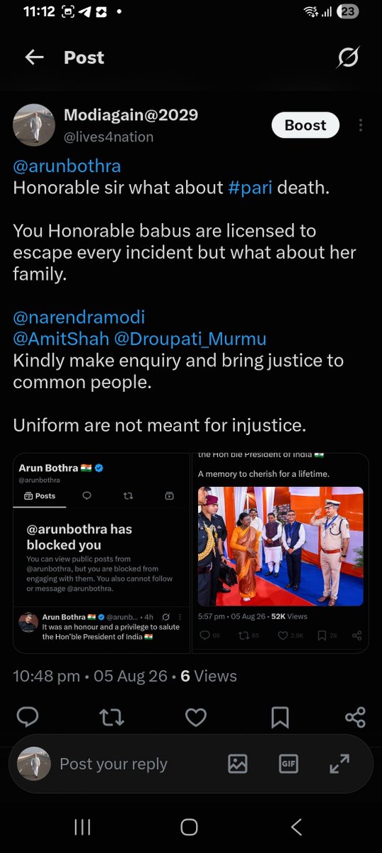 corruptionfreeo's tweet photo. @narendramodi @AmitShah @CMO_Odisha @AprajitaSarangi 
Kindly make enquiry about pari death or murder.

@arunbothra is very scared of common people. 

@otvnews @PMOIndia @HMOIndia 

Scared 
@arunbothra https://t.co/IeZsvKM7AC
