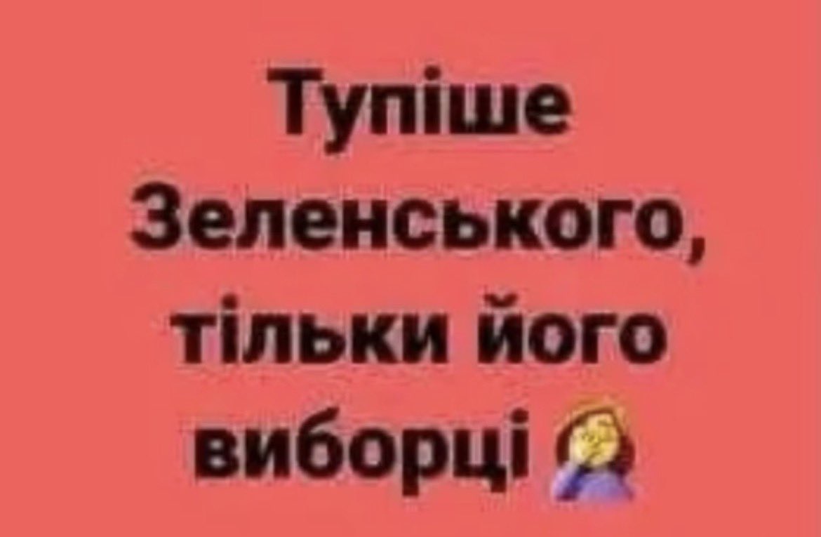 lemberg_15's tweet photo. https://t.co/vCXqN7gcH2
