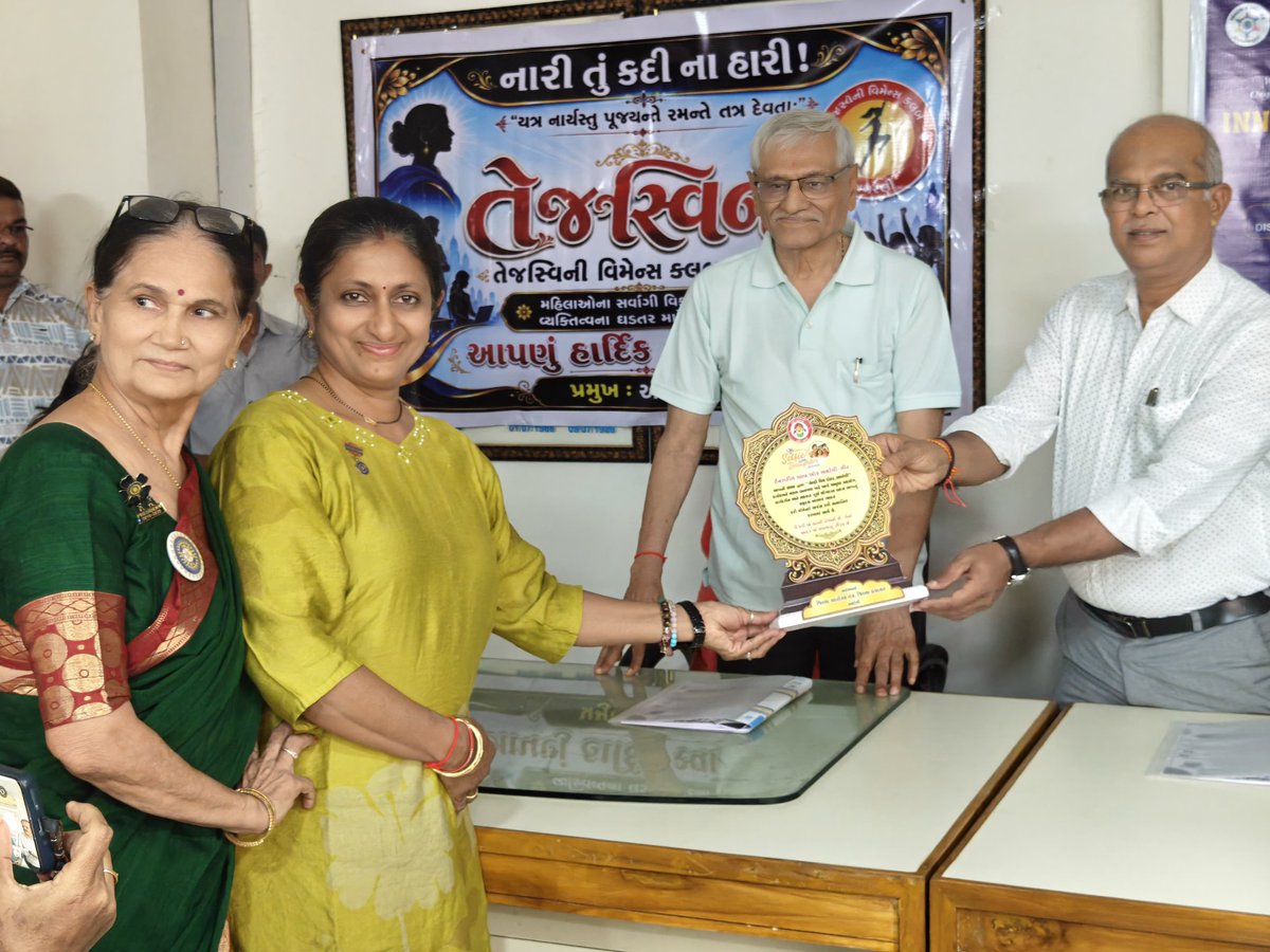 DrRadhaKrishan7's tweet photo. આજે માન.શ્રી જિલ્લા વિકાસ અધિકારી સા. શ્રીના અધ્યક્ષ સ્થાને નારી વંદના સપ્તાહ અંતર્ગત *"સેલ્ફી વિથ ડોટર અમરેલી"* સ્પર્ધા નું આયોજન કરવામાં આવેલ.
#SelfiewithdaughterAmreli
#PublicAwareness
#SexRatio
@CollectorAmr @ddoamreli @HealthDeptGuj @MoHFW_GUJARAT @OfficerIec https://t.co/VHdFWL9yDs