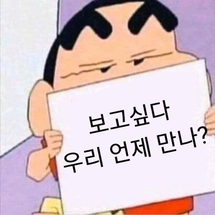 ain2ya's tweet photo. 안자는 사람 나랑 놀쟈구 !!

라인 aingyaho
#온플 #자영 #영섹 #라관 https://t.co/U8jD6bdSZV