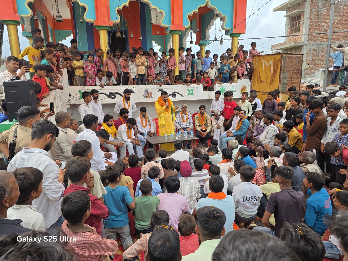 ChandrapalBjp's tweet photo. #कलश_वंदन_यात्रा
#हसनपुर_विधानसभा42
#santravidas
#chandrapal_khadagvanshi 
@BJP4UP
@idharampalsingh @mppchaudhary
@kstanwarmp
@shivprakashbjp

#चन्द्रपाल_खडगवंशी
#प्रदेश_उपाध्यक्ष
#अखिल_भारतीयलोधी_राजपूत_कल्याण_महासभा #उत्तरप्रदेश
#मिशन_2027
#हसनपुर_विधानसभा42 https://t.co/EGDgc4hxX1