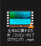 7r514_js's tweet photo. ついにCLEVAS (manabaから飛べる学習動画共有プラットフォーム) に置かれた動画のダウンロードに成功。

システムが非効率的で滅茶苦茶なうえに、暗号キー取得時のチェックがやたらと厳しいので、なかなか難しかった。
まだ不安定なので、もう少し良い方法を探したいところ https://t.co/ZYtvxrta2a